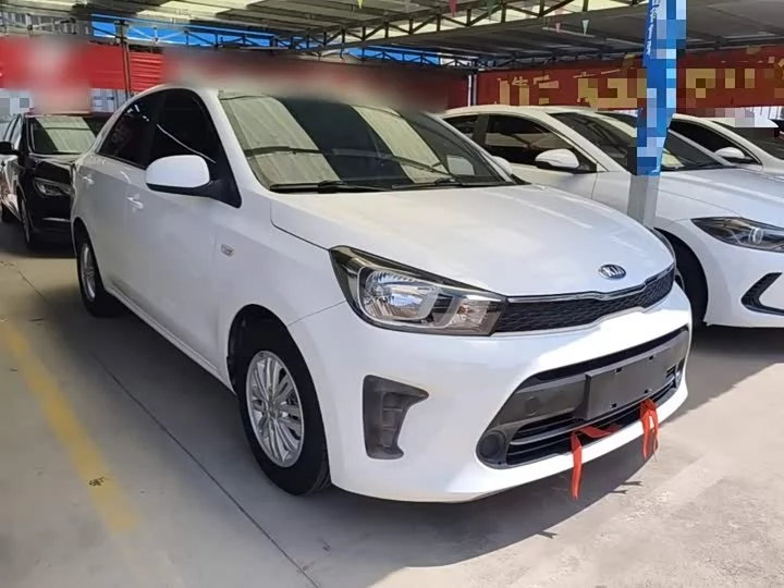 kia Huanchi