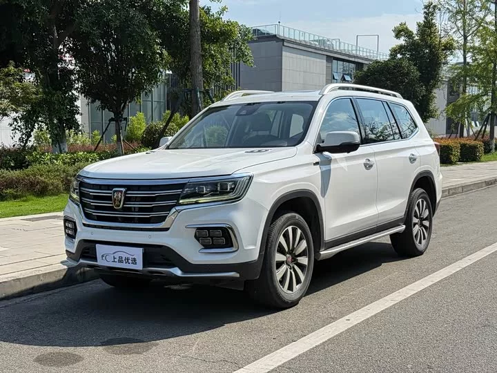 Roewe RX8