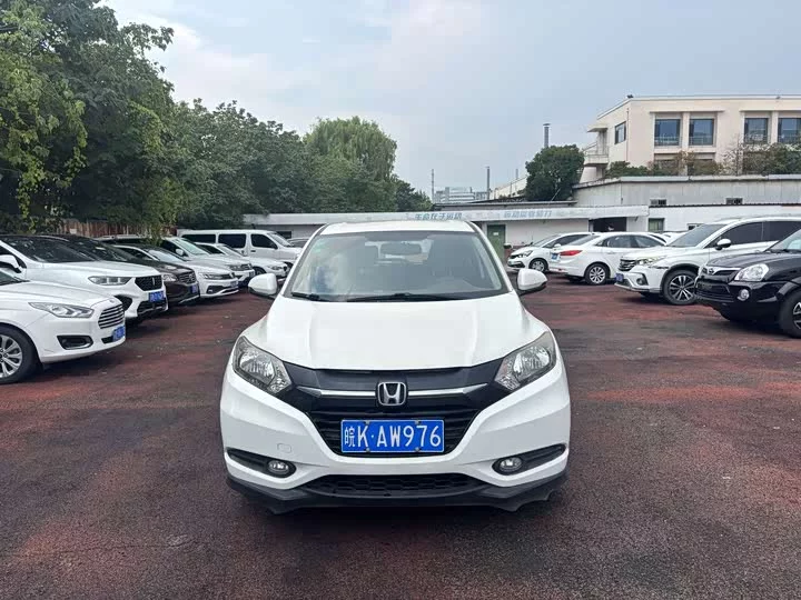 Honda Binzhi