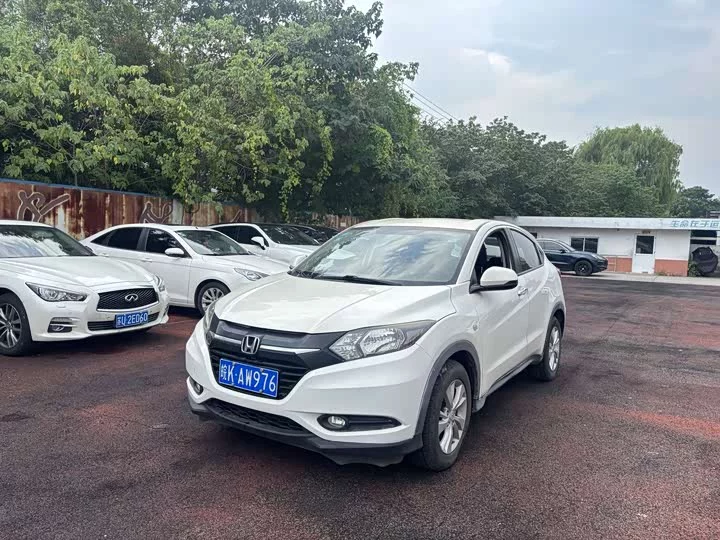 Honda Binzhi