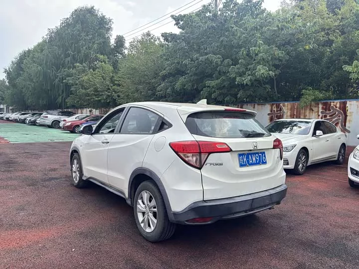 Honda Binzhi