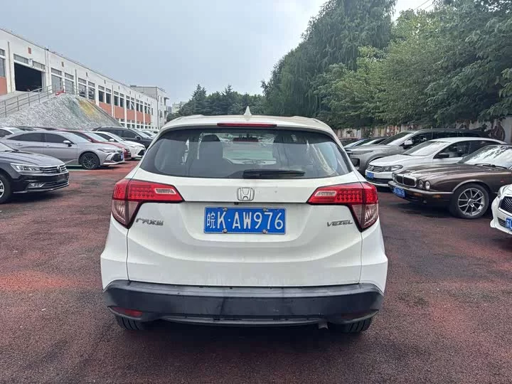Honda Binzhi