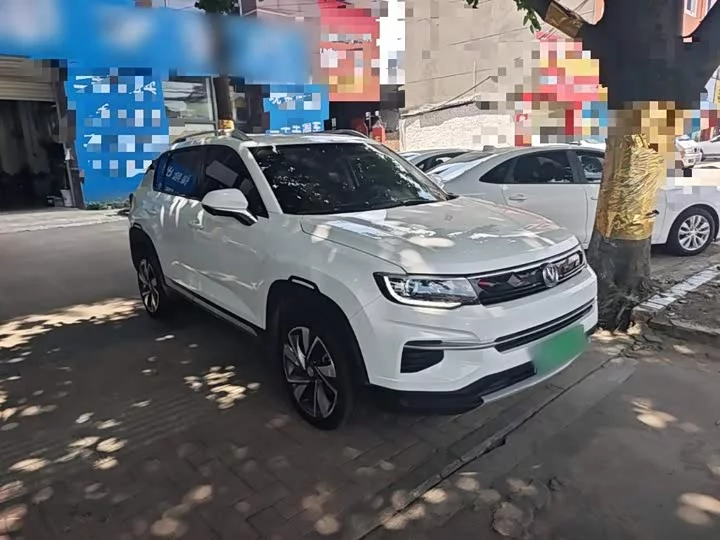 Changan CS35PLUS