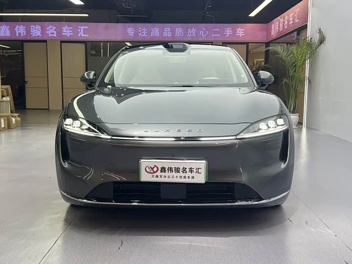 Luxeed R7