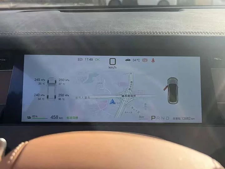 BYD Han L