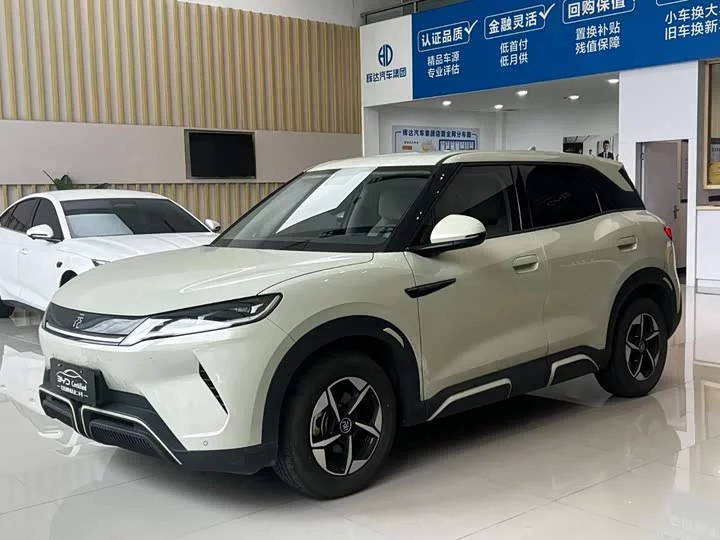 BYD Yuan UP