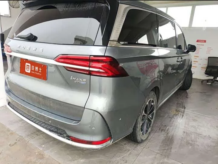 Roewe iMAX8