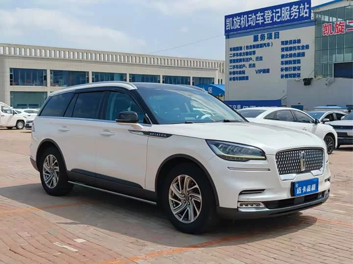 Lincoln aviator