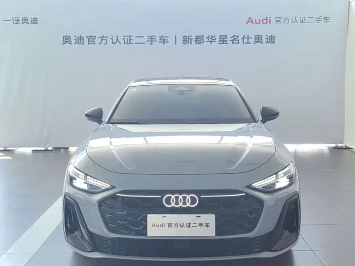 Audi A5L