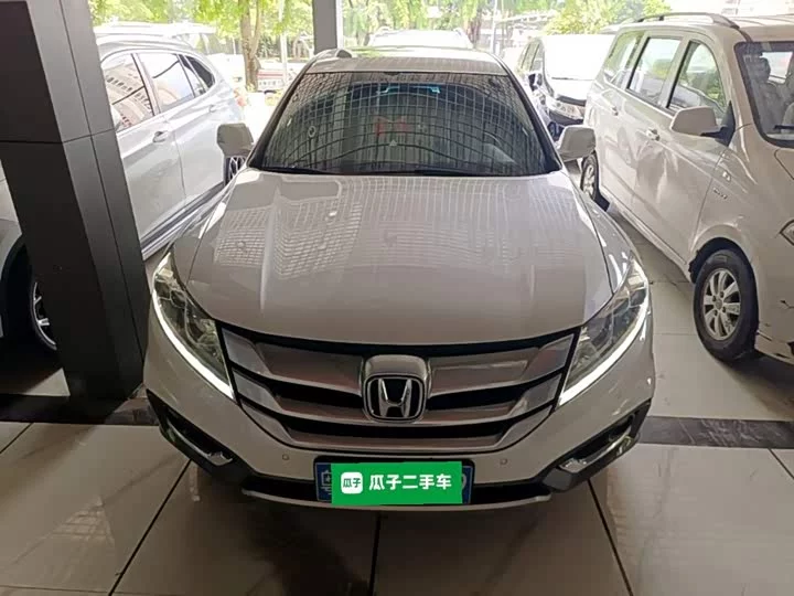 Honda Songs and poems