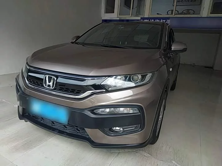 Honda XR-V