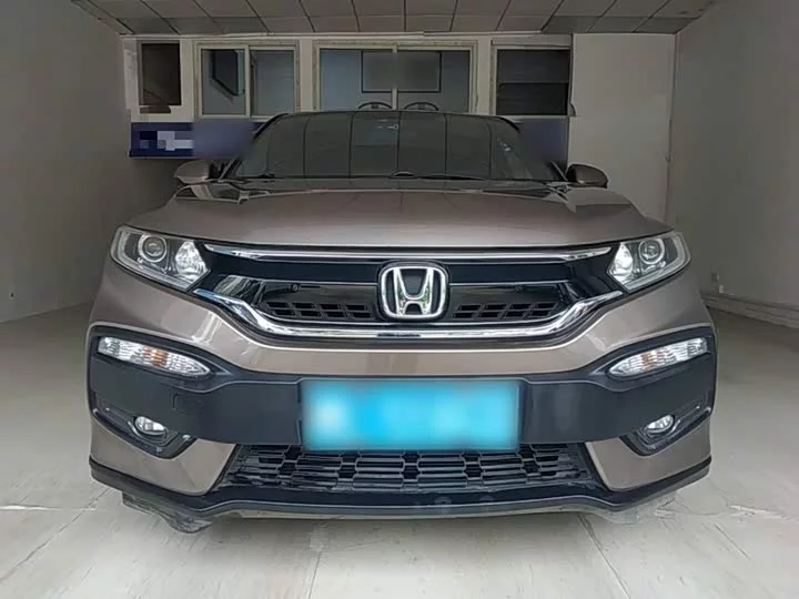 Honda XR-V