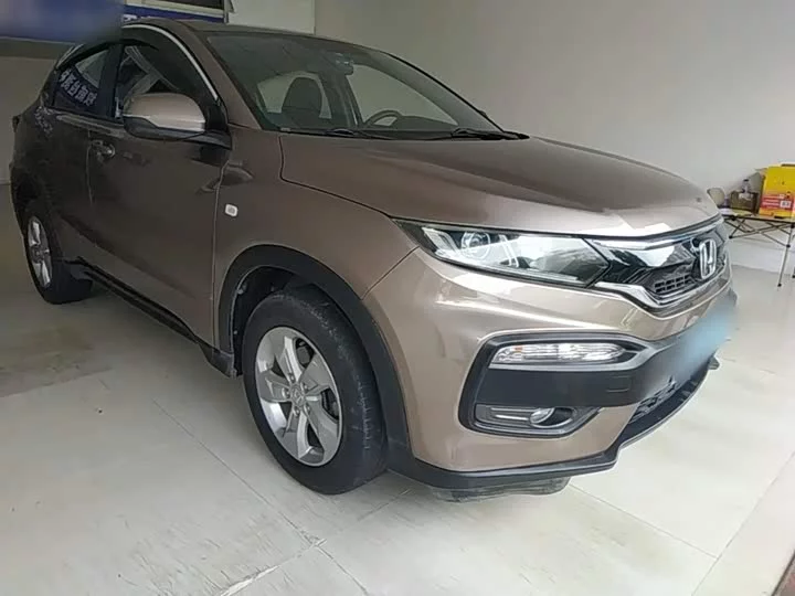 Honda XR-V