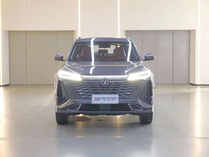 Changan CS75PLUS