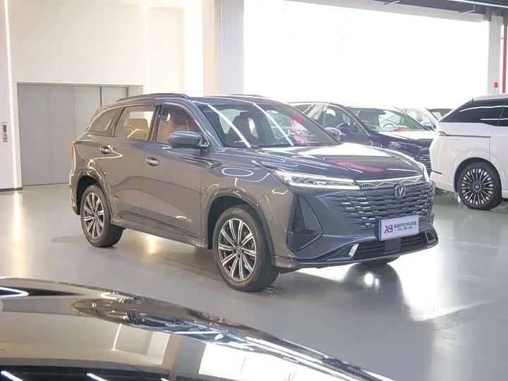 Changan CS75PLUS