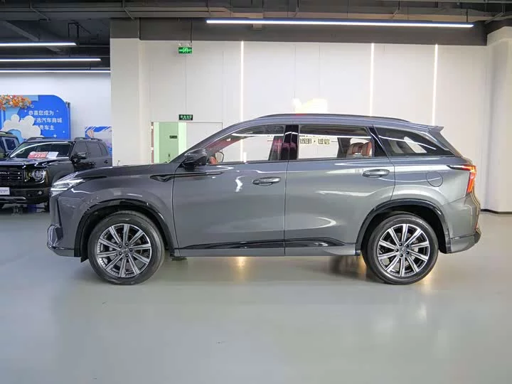 Changan CS75PLUS