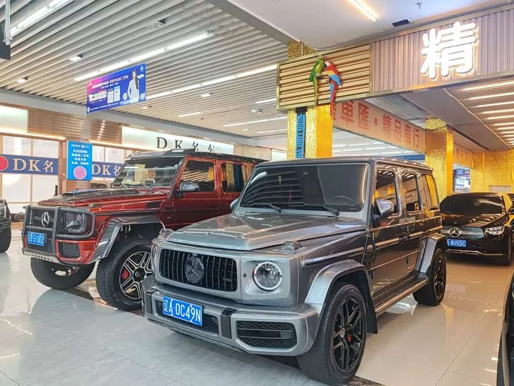 Mercedes-Benz G-rated