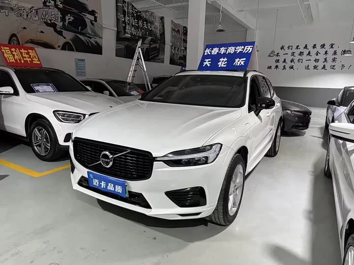 Volvo XC60 Plug-in Hybrid