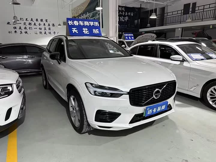 Volvo XC60 Plug-in Hybrid