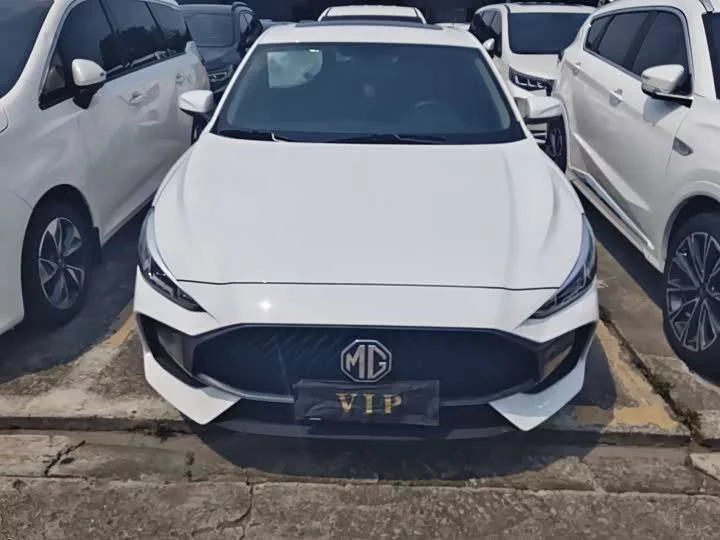 MG 5