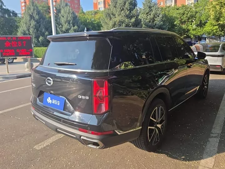 GAC Trumpchi GS8
