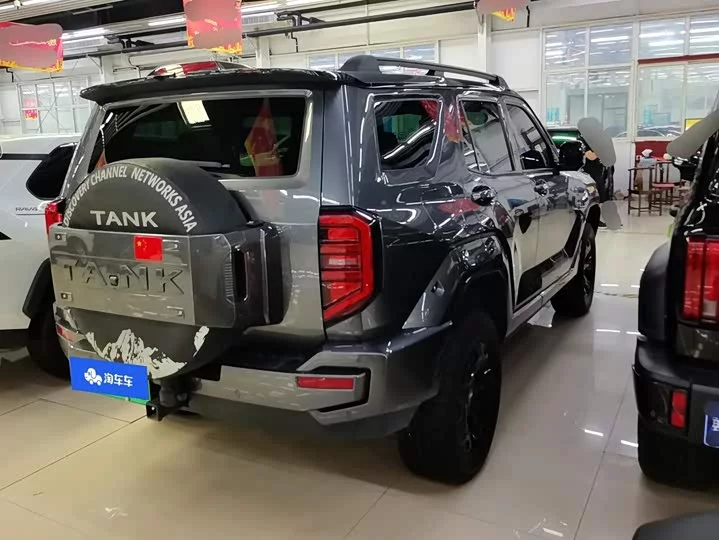 tank 400 New Energy