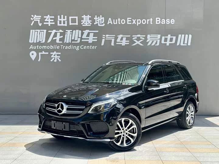 Mercedes-Benz GLE (Imported)