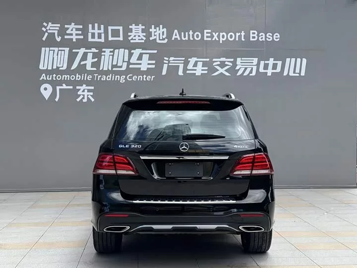 Mercedes-Benz GLE (Imported)