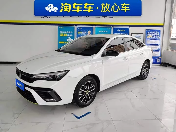 Roewe i5