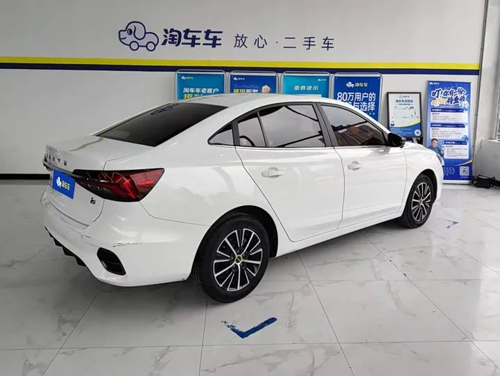 Roewe i5