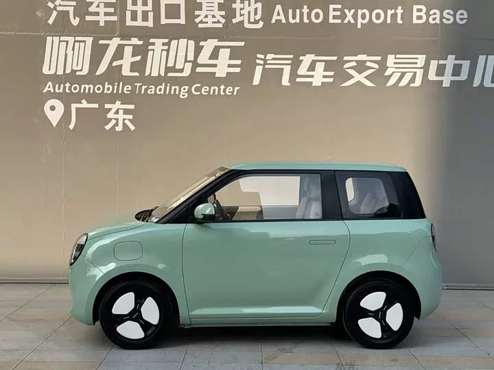 Changan Lumin