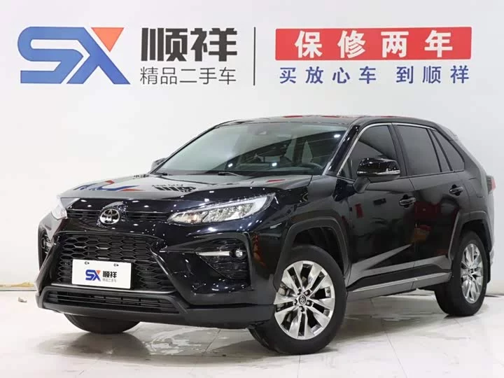 Toyota Willanda