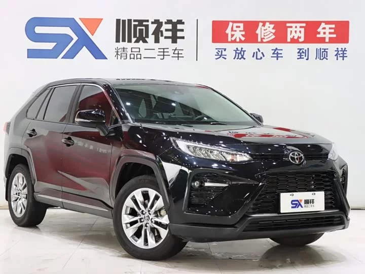 Toyota Willanda
