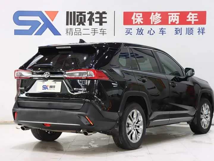Toyota Willanda