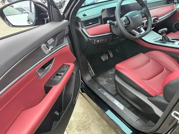 Jetour X70 PLUS