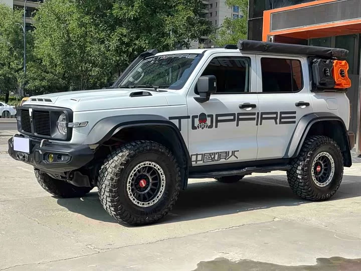 tank 300