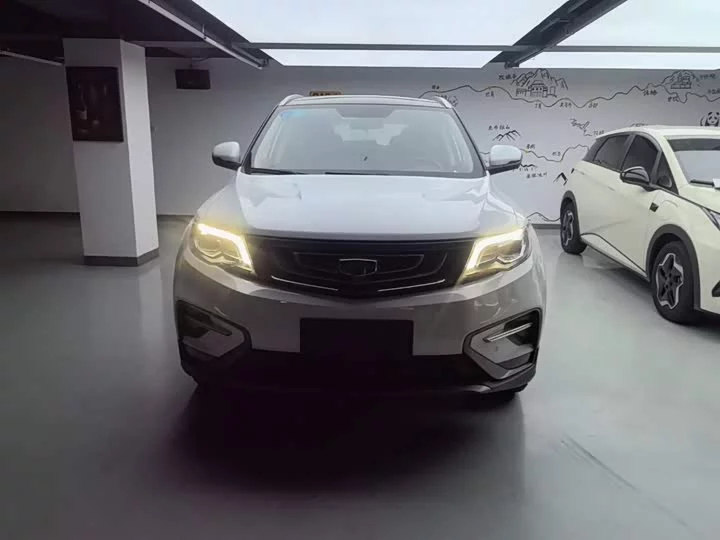 Geely Boyue