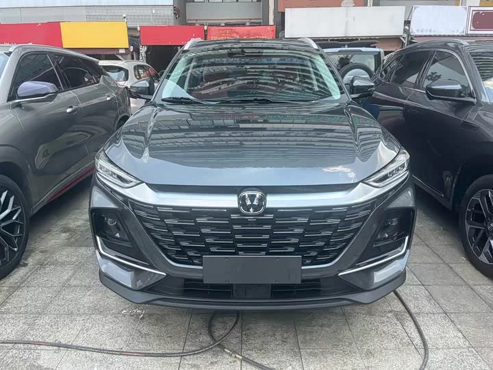 Changan CS75