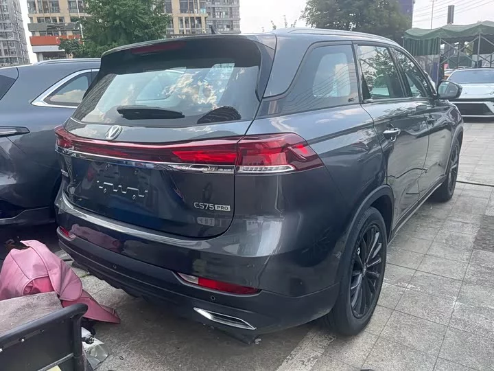 Changan CS75