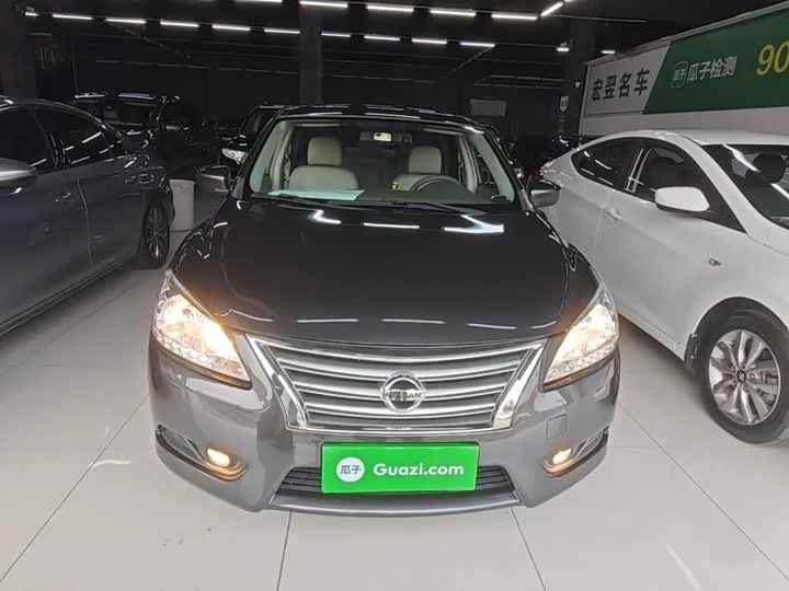 Nissan Sylphy
