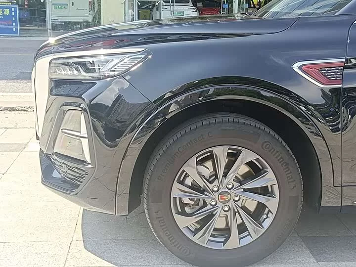 Hongqi HS5