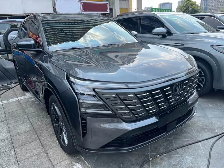 Changan CS75PLUS