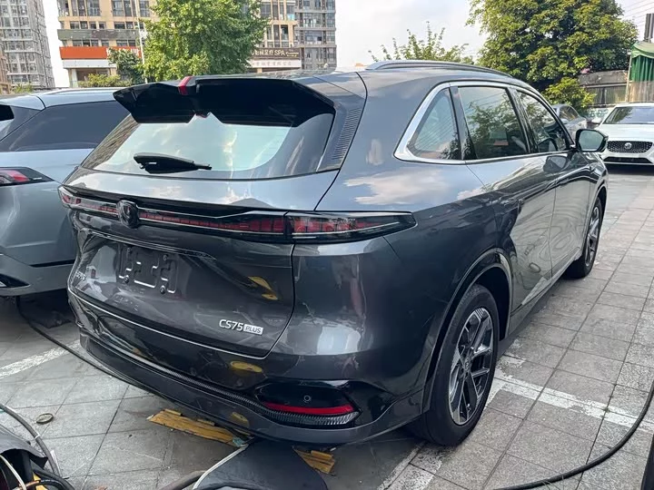 Changan CS75PLUS