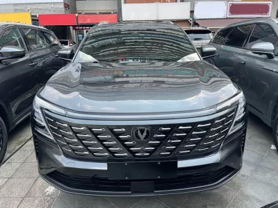 Changan CS75PLUS
