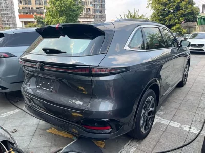 Changan CS75PLUS