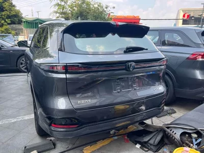 Changan CS75PLUS