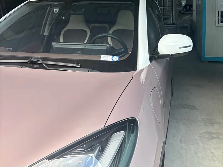 Wuling Bingo