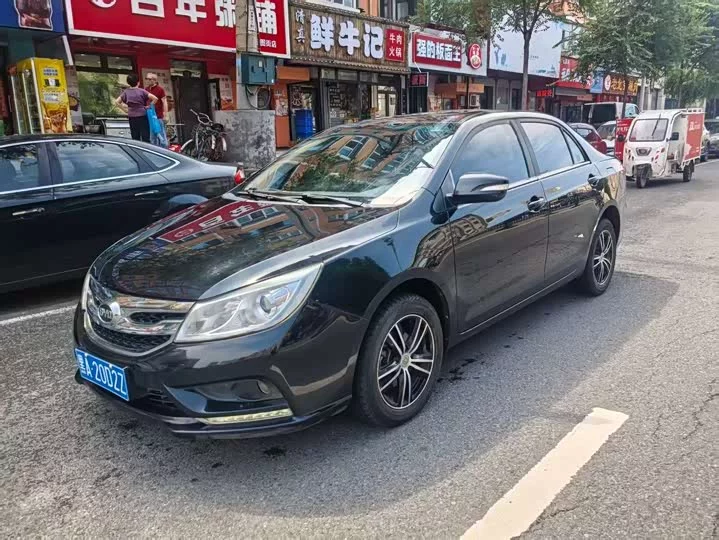 BYD Speedy