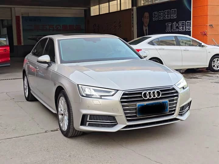 Audi A4L