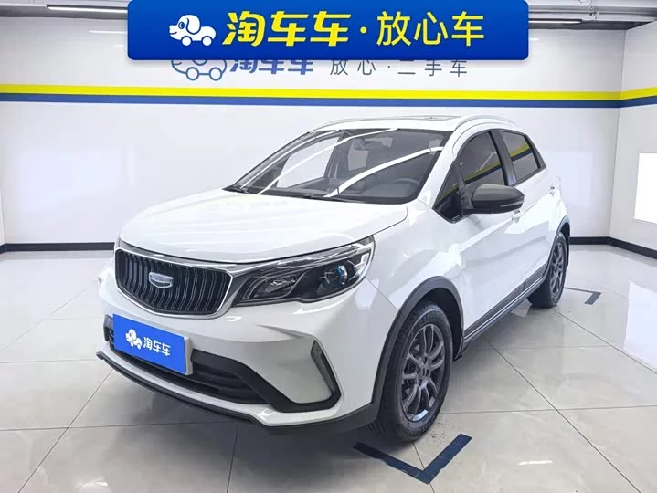 Geely Vision X3
